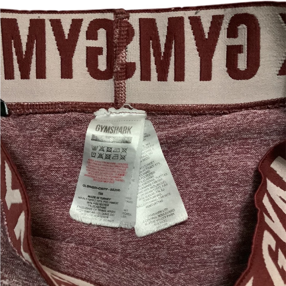 Gymshark  Maroon Shorts - Picture 3 of 3